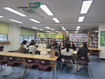 2025학년도&nbsp;11월&nbsp;학부모동아리(독서회)&nbsp;모임