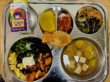 점심식사 사진
