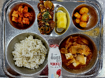 점심식사 사진