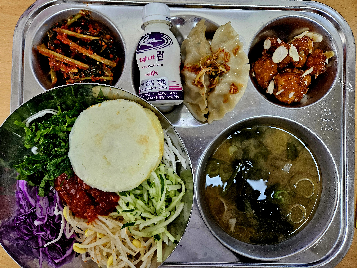 점심식사 사진