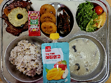 점심식사 사진