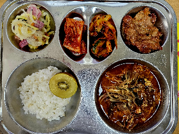 점심식사 사진