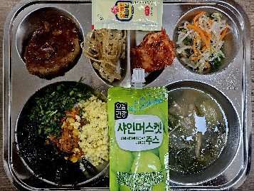점심식사 사진