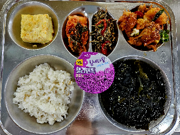 점심식사 사진