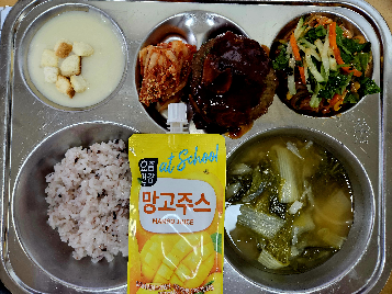 점심식사 사진