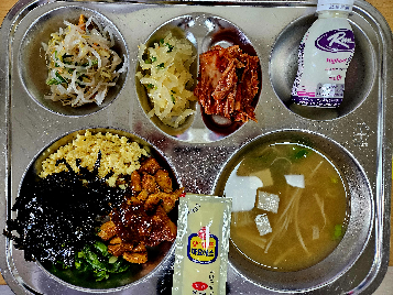 점심식사 사진