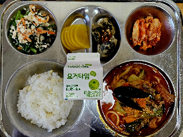 점심식사 사진