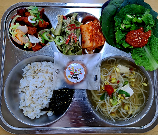 점심식사 사진