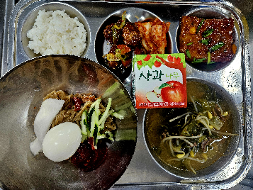 점심식사 사진