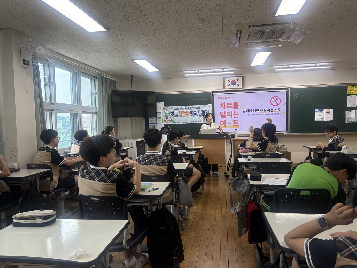 2025년 1.2학년 학생 반별 흡연예방교육 실시