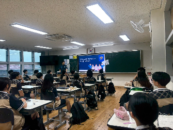 2025년 7월 16일 1학년 반별 마약 및 약물오남용 예방교육 실시