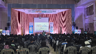 기아 챌린지 문화 콘서트