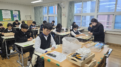 2025년 문산중학교 1,2학년 진로 체험활동1