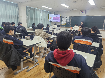 2025년 전교생 직업인 체험