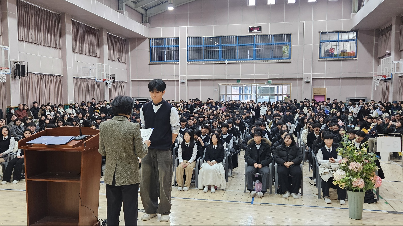 2025학년도 제29회 졸업장 수여식