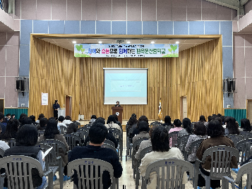 2026학년도 1학기 교육과정설명회 실시