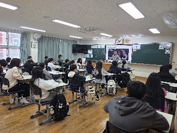 1학년 학교폭력예방교육 실시