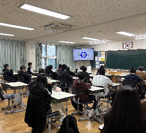 학생 성희롱 성폭력 예방교육 실시