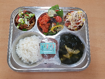 1월 3일 목요일 식단사진