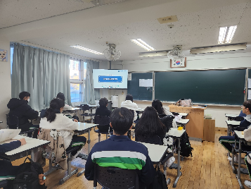 2024.11.18.(월) 등하굣길 안전교육
