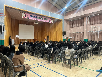 제 28회 졸업식