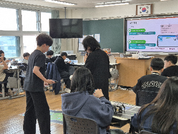 2025학년도 자유학기 진로체험 프로그램 운영